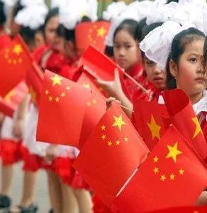 一觉醒来，芯片巨头跳水 特朗普被判赔罚8330万美元