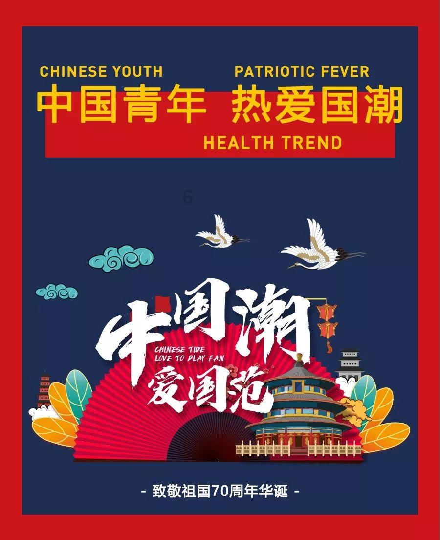 app大全游戏画面
