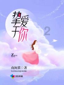 app大全游戏画面